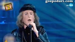"Отличен" английски език от Софи Маринова на сцената на Капките