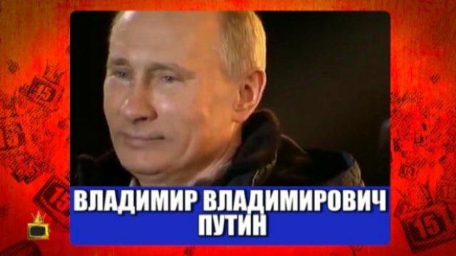 Путин ли е новият-стар президент на Русия?