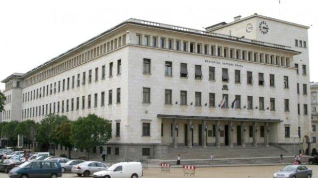 Дори БНБ не казва кой е собственик на "Юлен"