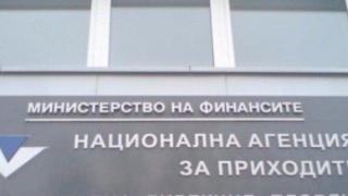 НАП в колапс- не успяла да събере близо 6 милиарда лева ДДС от ревизии за 17 години