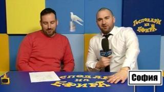 "Финансов гуру" продава неработещи машини