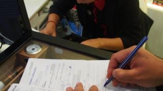 Когато данъчните се правят на умрели лисици