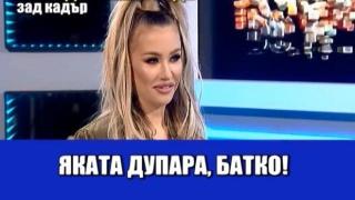 Рачков прави музикална компания, продуцира Гери-Никол?