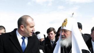Излязоха аудиозаписи от срещата на Румен Радев с патриарх Кирил (аудио)