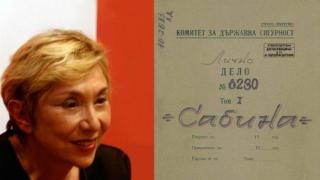 Всички разбират от досиетата на ДС (какво бе пропуснато при прочита на делото „САБИНА” – Юлия Кръстева)