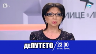 Тази вечер в „Господари на ефира“