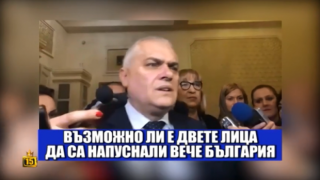 Кой написа най-хумористичния сценарий за бягството от затвора?