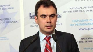 Българска банка ще даде на Инерком 80 млн. евро за сделката за ЧЕЗ