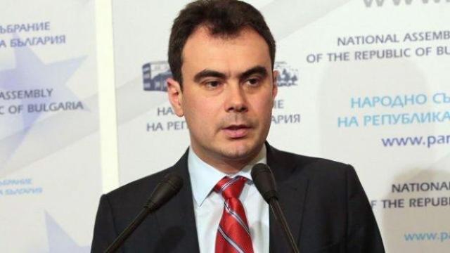Българска банка ще даде на Инерком 80 млн. евро за сделката за ЧЕЗ