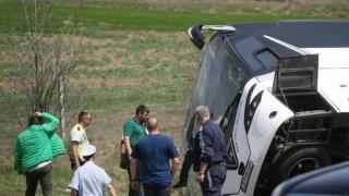 Каква е най-вероятната причина за тежката катастрофа с автобус на „Тракия“?