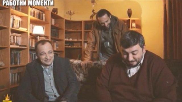 Актьорите от "Полицаите от края на града" са щедри на гафове
