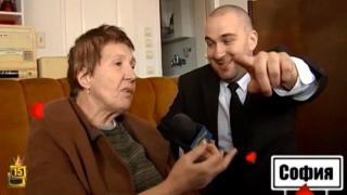 Маман, която въртеше бардак за секс масажи, събира подписи за спиране на "Господари на ефира"