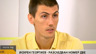 Вторият българин, обвинен от САЩ: Сирия беше поредният клиент, не съм направил нищо нередно (видео)