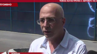 Лекари се борят за живота на четирима от пострадалите при катастрофата с автобуса край Вакарел