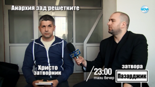 Тази вечер в „Господари на ефира“