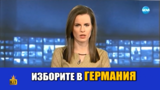 Родни журналисти дадоха властта на няколко държави в ръцете на Виктор Орбан