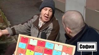 Маман напада Боби Ваклинов със спрей и обижда предаването (разширена интернет версия)