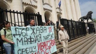 Иванчева нарушила интересите на големи инвеститори, смятат защитниците и (видео)