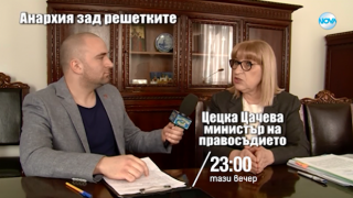 Тази вечер в „Господари на ефира“