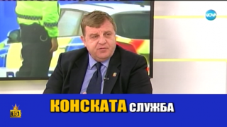 Политици оплитат език и правят смешни лапсуси
