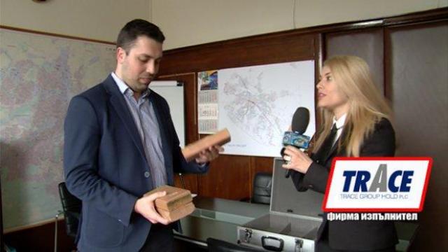 НОСИМ ПАВЕТА ОТ ВИТОШКА ЗА ПОДАРЪК НА СТОЛИЧНА ОБЩИНА