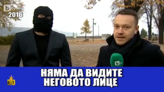 Появи се нов супер герой "под прикритие" из родните телевизии