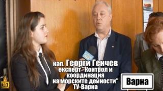Ръководството на ТУ-Варна с обяснения за специалността без квалификация