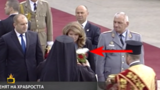 Защо епископ Герасим пропусна да поръси Илияна Йотова?