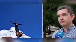 Трима шерпи вече са по дирите на изчезналия Боян Петров в Хималаите (видео)