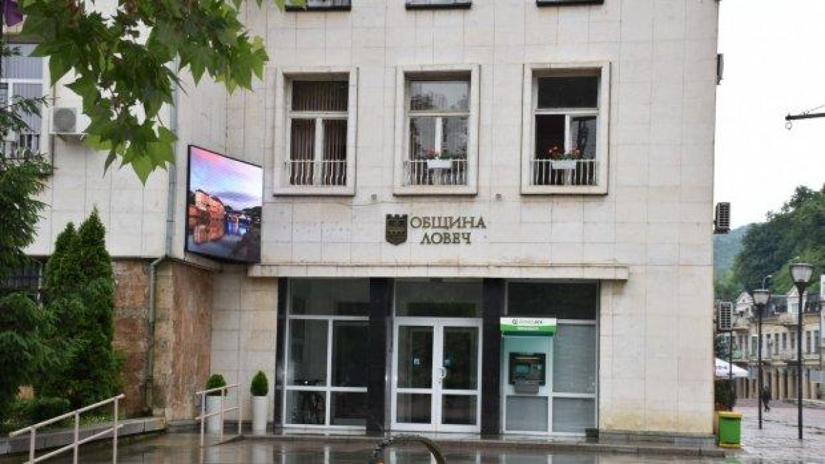 Пребиха зам.-кмет на Ловеч, имало е заплахи срещу него