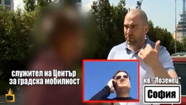 Нагъл шофьор парадира с различни пропуски, не желае да плаща за паркиране