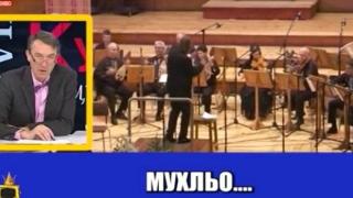 Водещ изпада в неловки ситуации заради неконтролируем смях в ефир