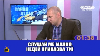 Водещ налага диктатура и наказания на зрителите си
