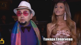 Нашият Евгени Минчев се разгорещява на конкурса "Мистър София"