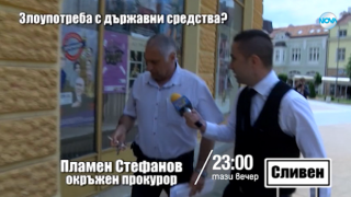 Тази вечер в „Господари на ефира“
