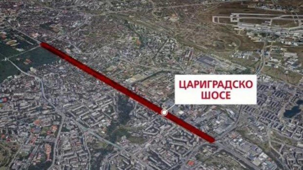 София под блокада за втори ден