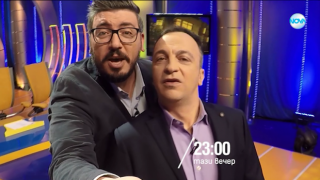 Тази вечер в „Господари на ефира“
