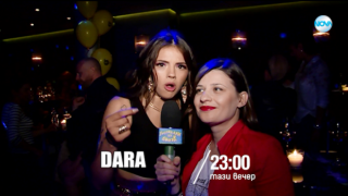 Тази вечер в "Господари на ефира"