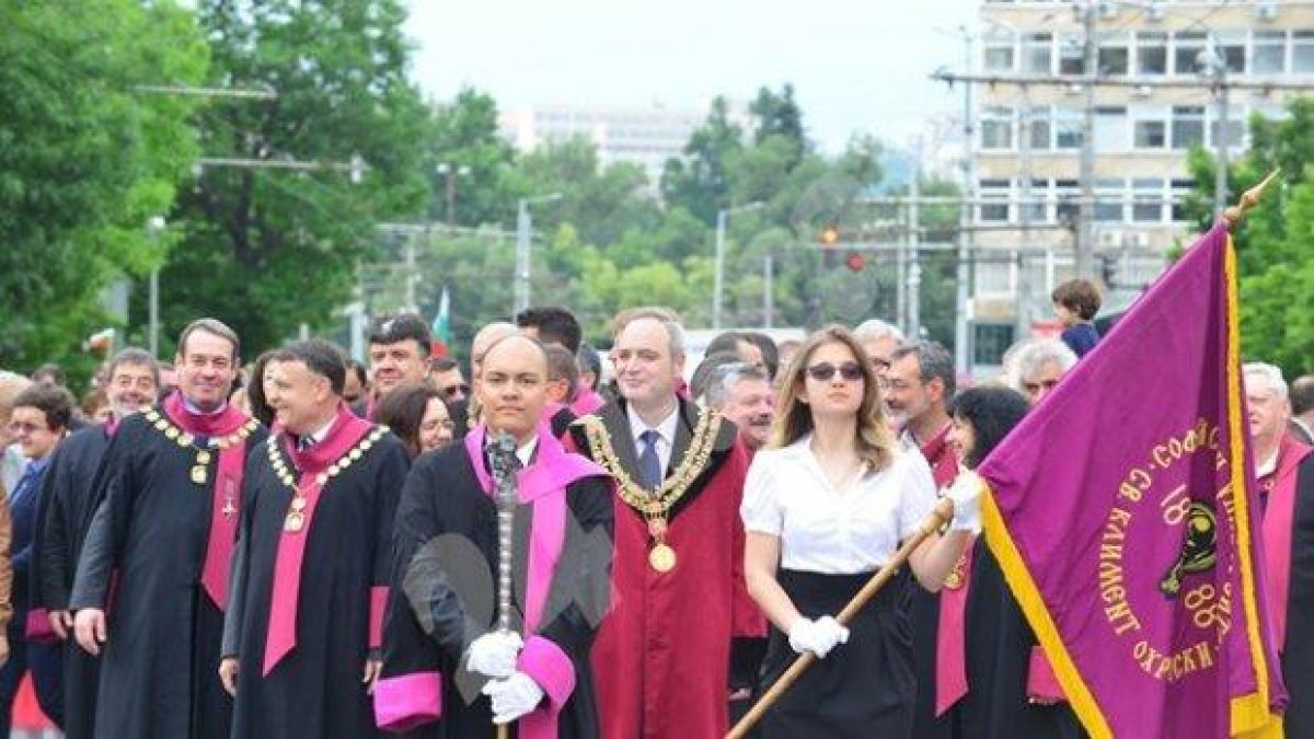 Празнуваме 24 май, шествия има в цялата страна (видео)