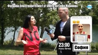 Тази вечер в „Господари на ефира“