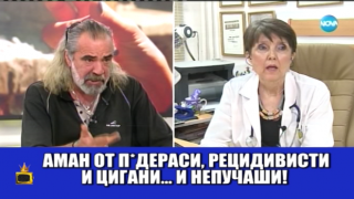 Андрей Слабаков излага абсурдни доводи в полза на тютюнопушеното