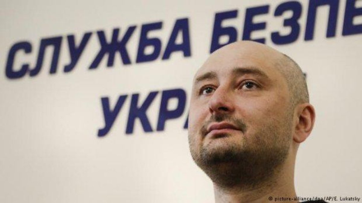 Третият живот на Аркадий Бабченко