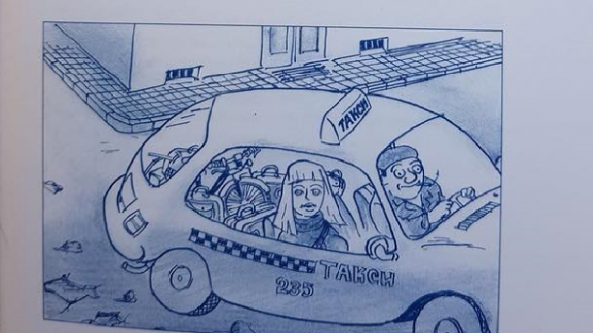 Учебник по български за германци представя България в лоша светлина