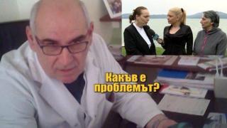 Лекарска небрежност и пропуски при лечението на пациент (скрита камера)