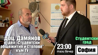 Тази вечер в „Господари на ефира”