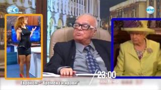 Тази вечер в „Господари на ефира“
