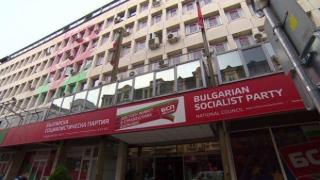 БСП внася вот на недоверие срещу правителството