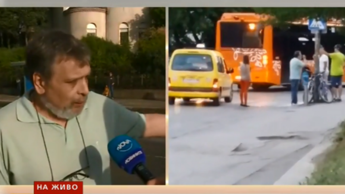 Отново агресия на пътя: Колоездач удари шамар на таксиметров шофьор (ВИДЕО)