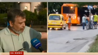 Отново агресия на пътя: Колоездач удари шамар на таксиметров шофьор (ВИДЕО)