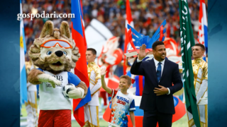 Стартът на световното в снимки